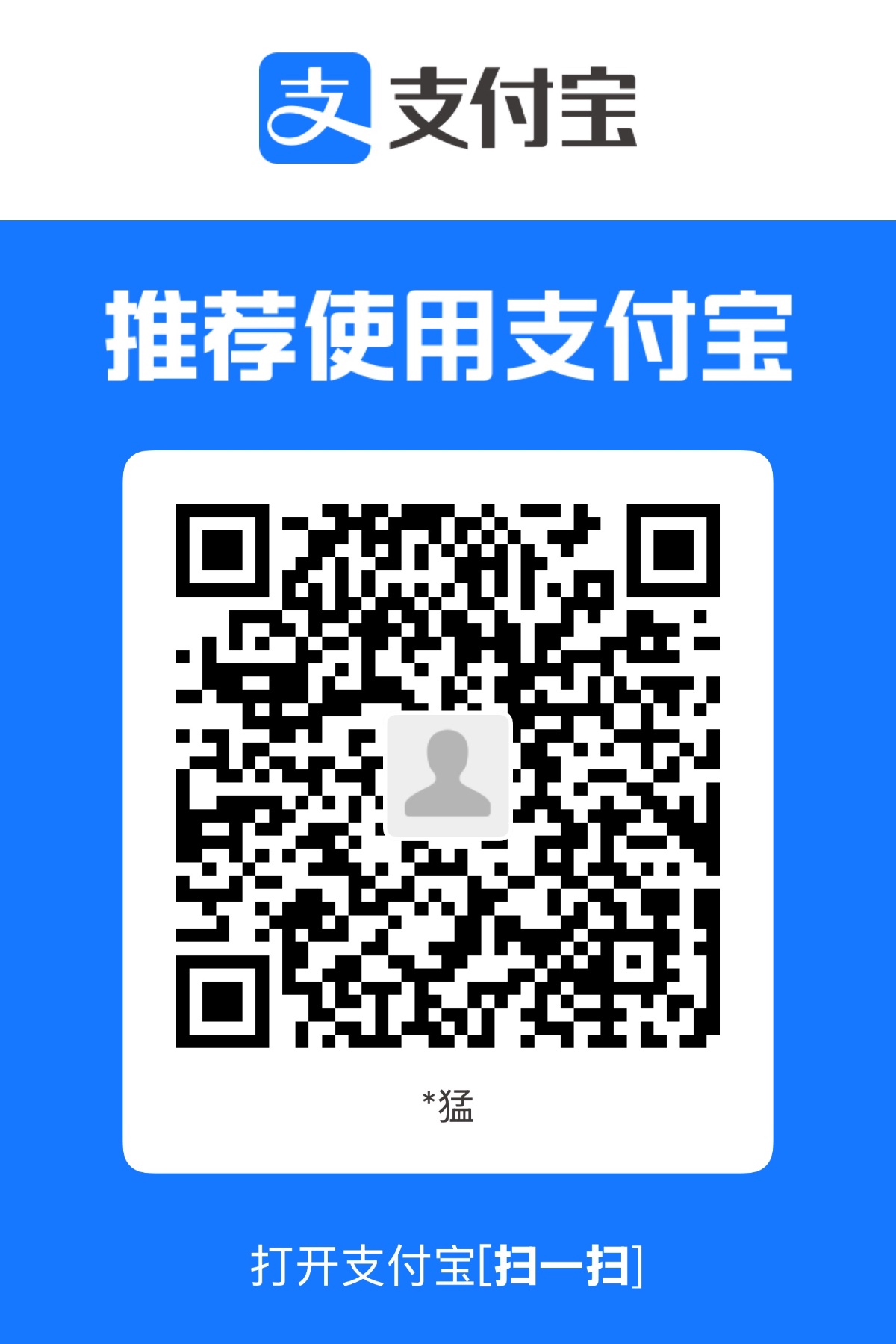 IMG_1442.jpeg